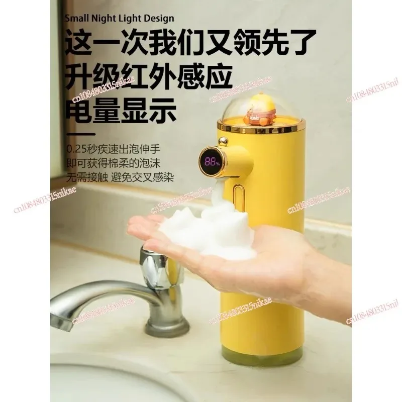 

Умный автоматический дозатор мыла Настенное дезинфицирующее средство для рук/дозатор мыла для посуды с антибактериальным гелем