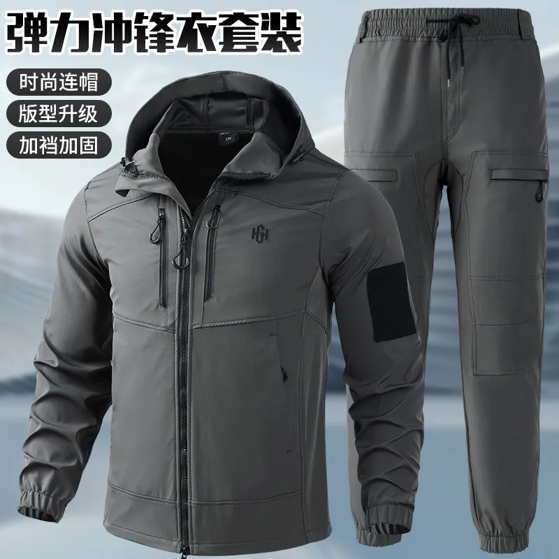 Spring and Autumn Camouflage Suit Men's Outdoor Fishing Waterproof Soft Jacket Stretch Hooded Overalls Wear-Resistant Top