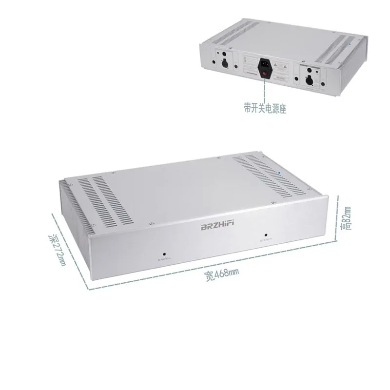 

Silver Full Aluminum Berlin 933 Pure Post Class A Audio Amplifier Housing Chassis /AMP Enclosure Shell /Case/DIY Box (468*82*272