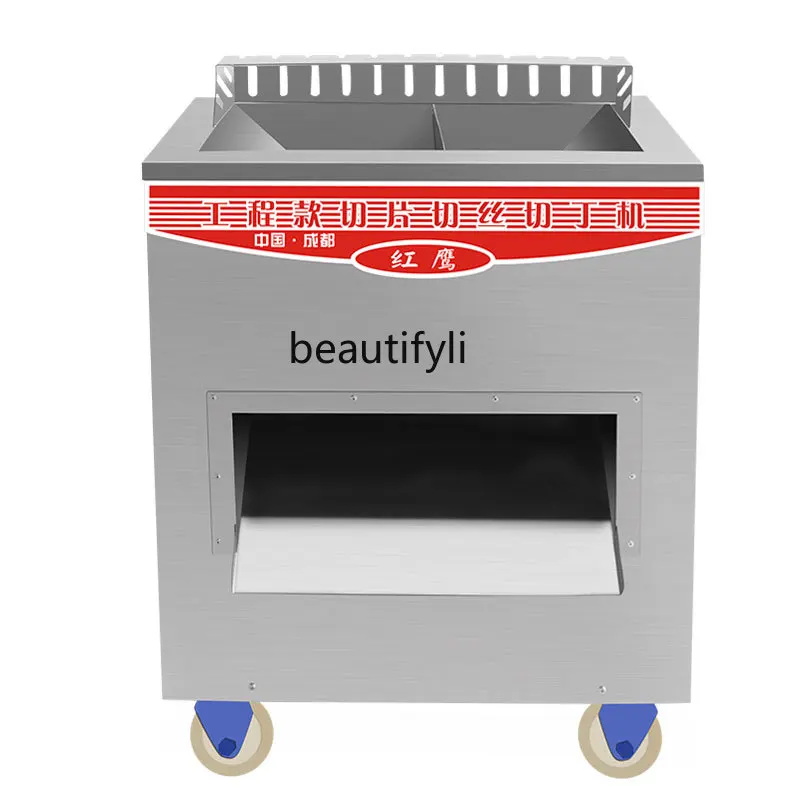 

Commercial stainless steel meat grinder, meat cutting, hairy belly cutting, beef and mutton shredding
