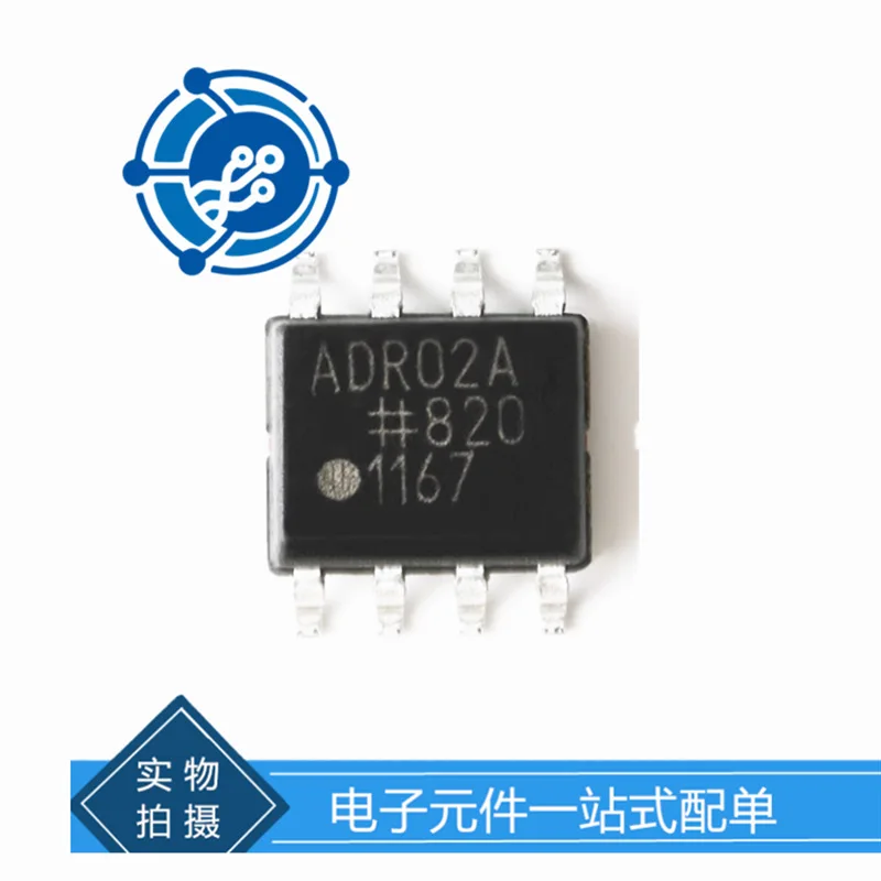 

ADR02ARZ-REEL7 SOIC-8 Микросхема прецизионного источника опорного напряжения 5,0 В на складе