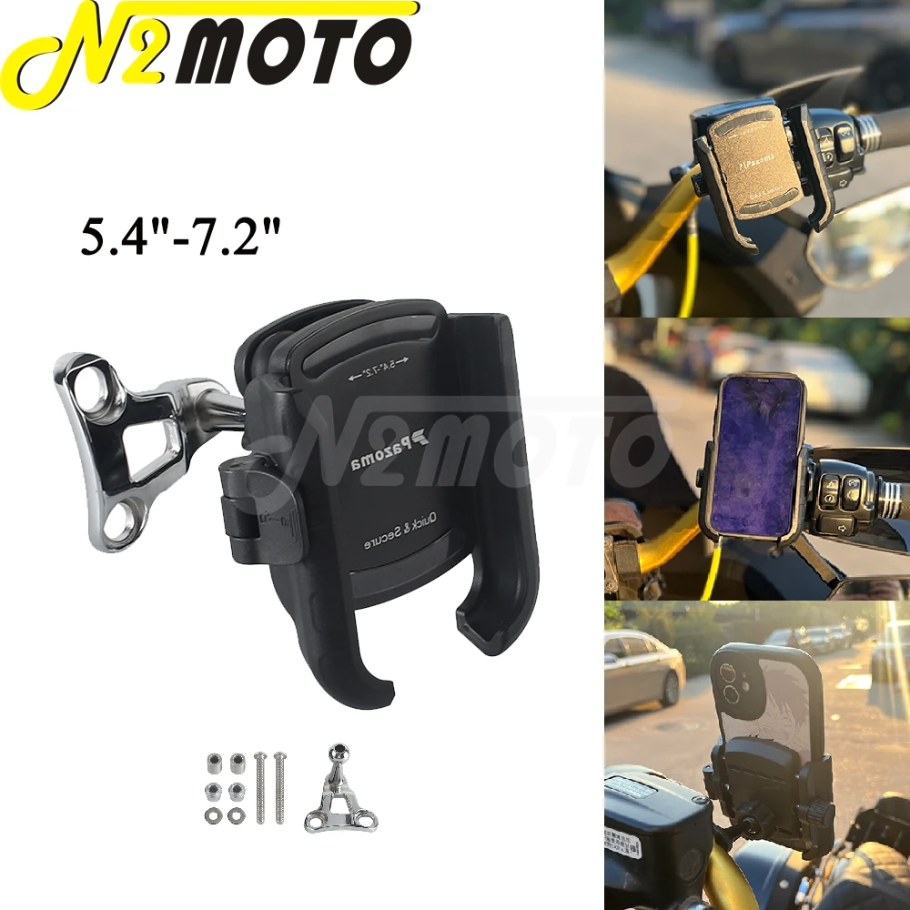 

Универсальный кронштейн для рамки смартфона 5,4–7,2 дюйма, поддержка мотоцикла, GPS 360° ° Вращающийся зажим для телефона Harley FLTRK FLTRX FLTRXSE 13+