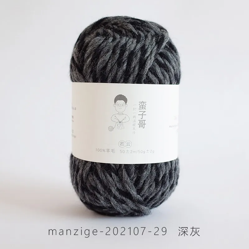 Variant: 29 deep grey