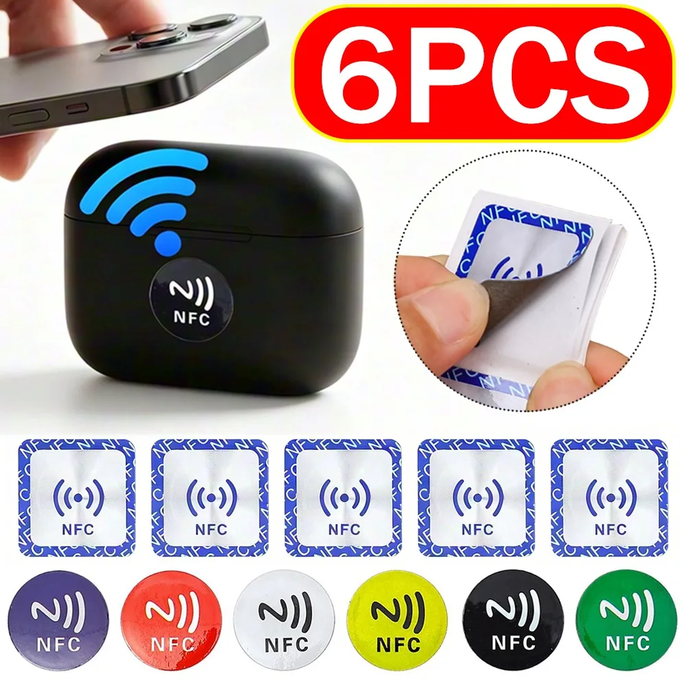 6pcs NFC Tag Ntag213 RFID Sticker 213 Anti-Metal Sticker Badge Universal Label RFID Token Patrol Ultralight for Devices with NFC