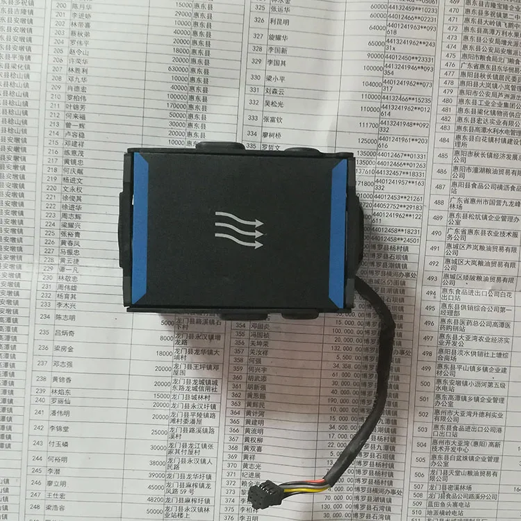 

Вентилятор охлаждения сервера HP DL160 G8 663120 -001 677059 -001 GFM0412SS-BB33