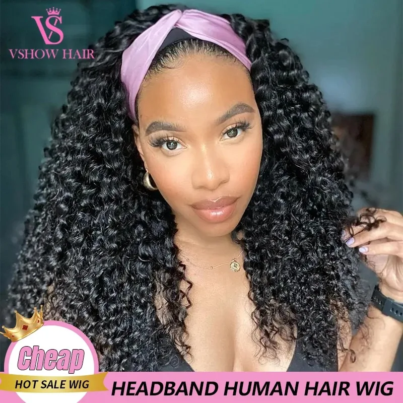 

Kinky Curly Headband Wig 100% Brazilian Human Hair Glueless Wig Long Curly Hair For Black Women Full Machine Made Wear Go Wig