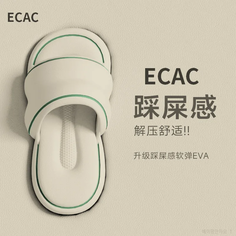 Chinelos Silêncio tipo nuvem – Chinelos de luxo de verão para mulheres, ultramacio e antiderrapante para chinelos infantis de spa interno/externo