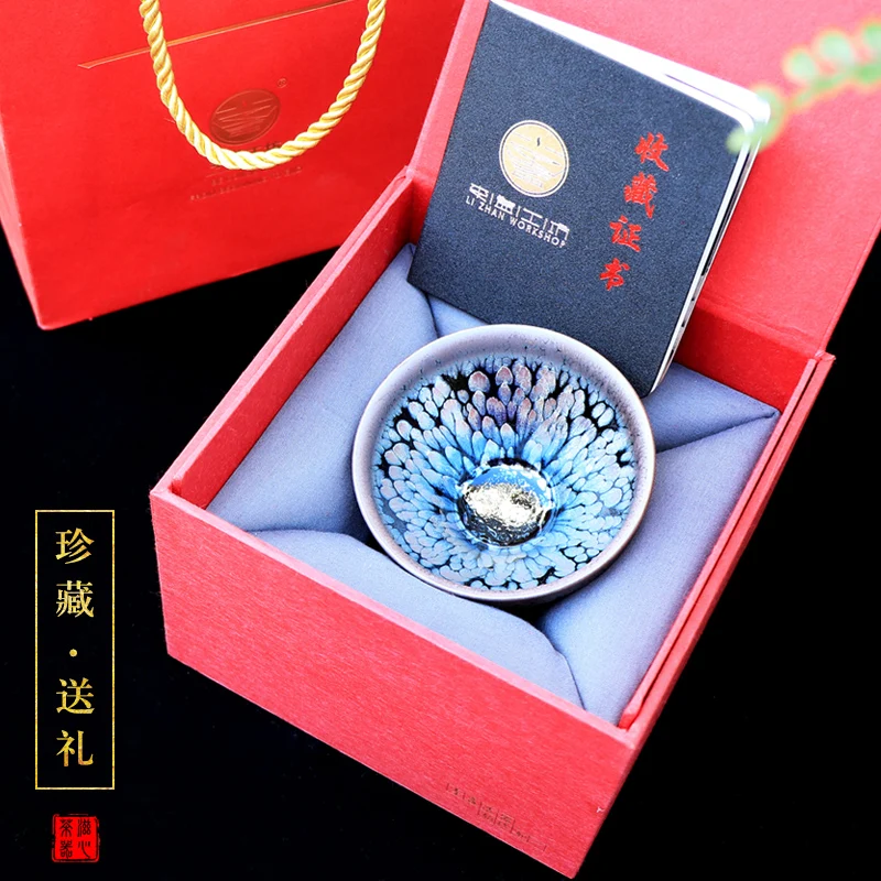 Zixin Hall Renowned ExpErt Li Changhai Handcrafted Original Mine Tianmu Cups, Kung Fu Tea SetS, Master Cups