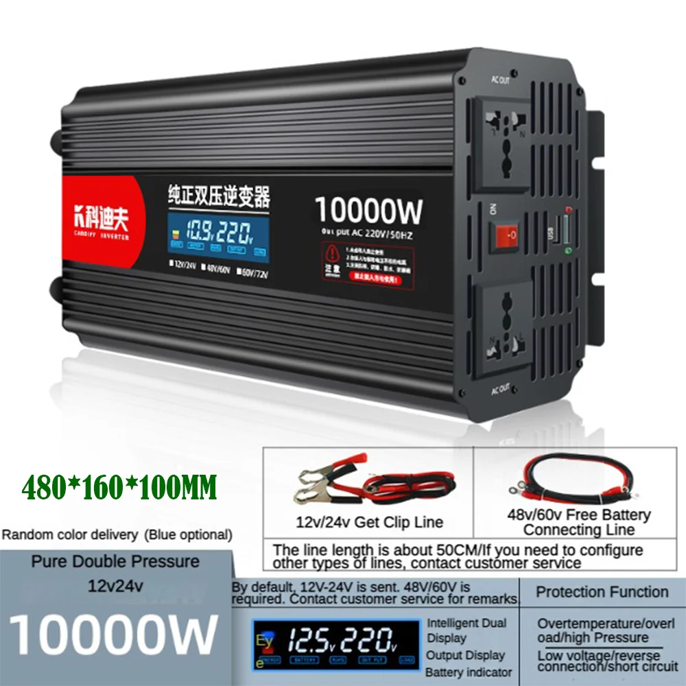 Pure Sine Wave Inverter 6000W-10000W Power Output- Dual Voltage DC 12V/24V to AC 220V Converter for Solar & Battery Systems