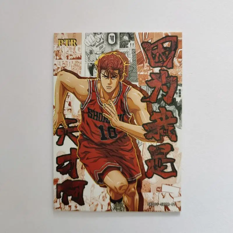 Anime Slam Dunk Sakuragi Hanamichi Mutou Tadashi Rukawa Kaede Mitsui Hisashi Ptr Card New Collection Boy Surprise Birthday Gifts