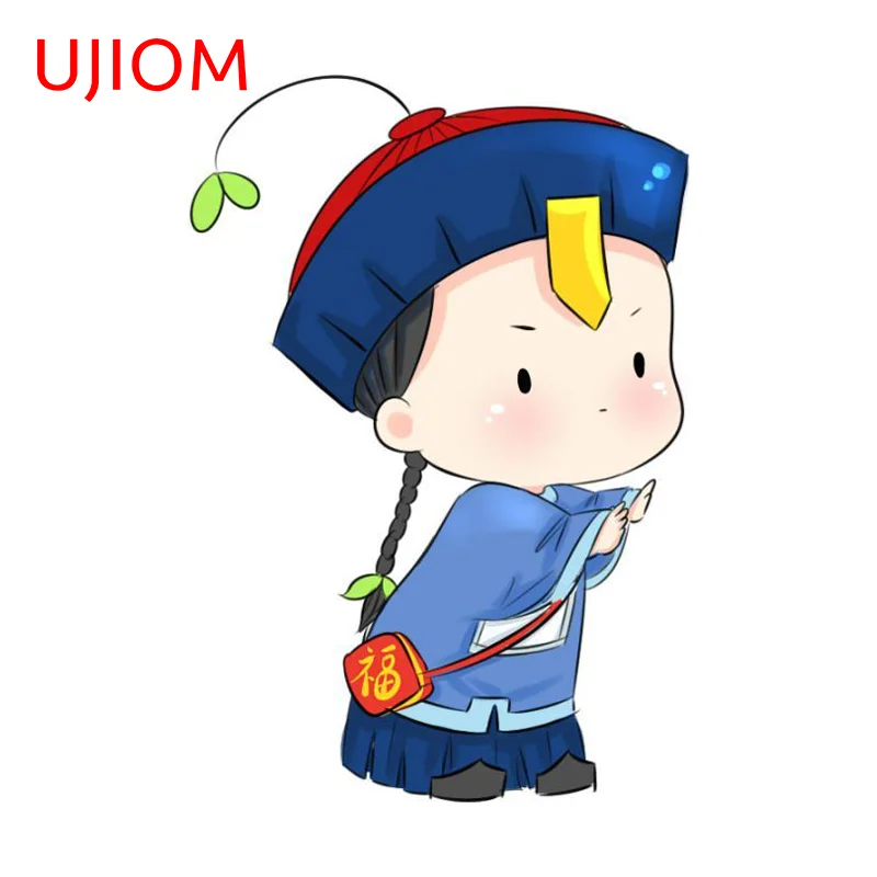 UJIOM Cute Interesting Zombie Wall Sticker Ingenious Attractive Scratch Proof Vinly Decal Unique Game Room Decor Accessories