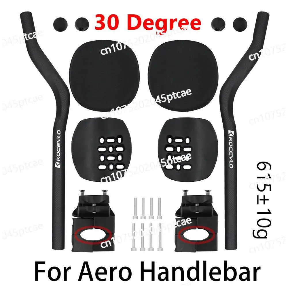 مقبض مسند المقود TT، مقبض راحة متكامل لدراجة الطريق، مصدات الرياح من ألياف الكربون للترياتلون