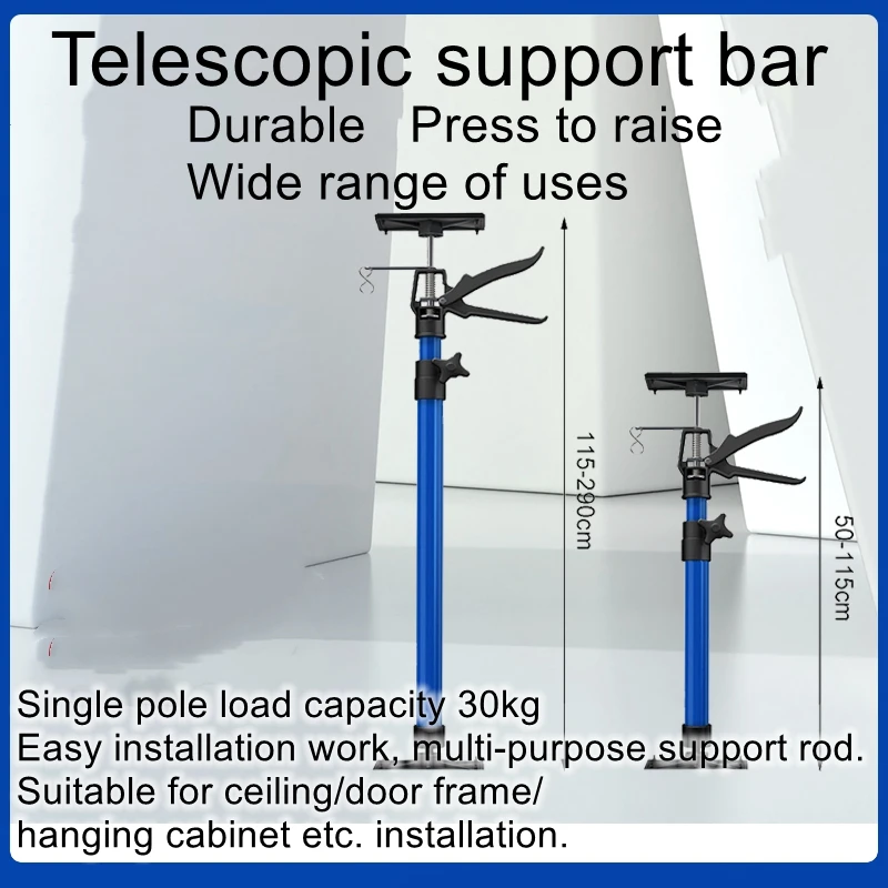 Woodworking telescopic support rod hanging cabinet wood ceiling door frame labor-saving crane home improvement installation tool