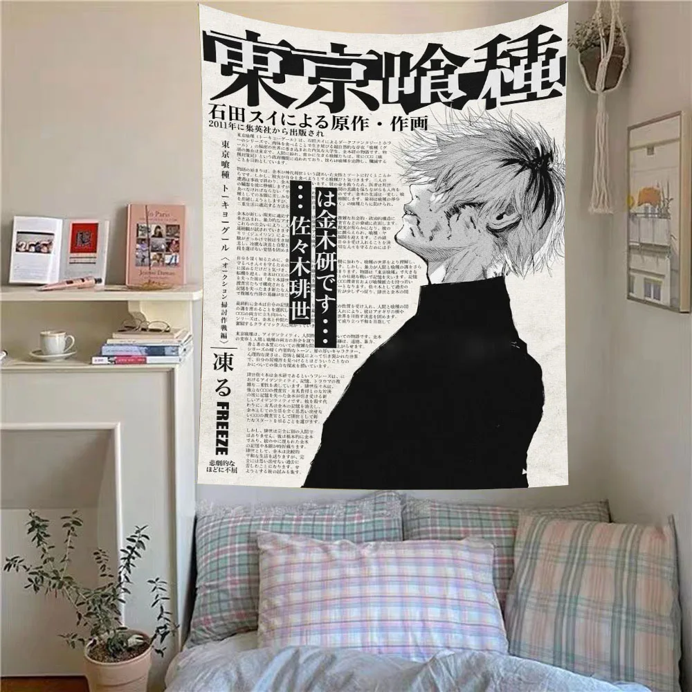 Japanese Popular Anime Black And White Printed Tapestry Tokyo Ghoul Kaneki Ken Wall Hanging Bedroom Aesthetic Background Cloth