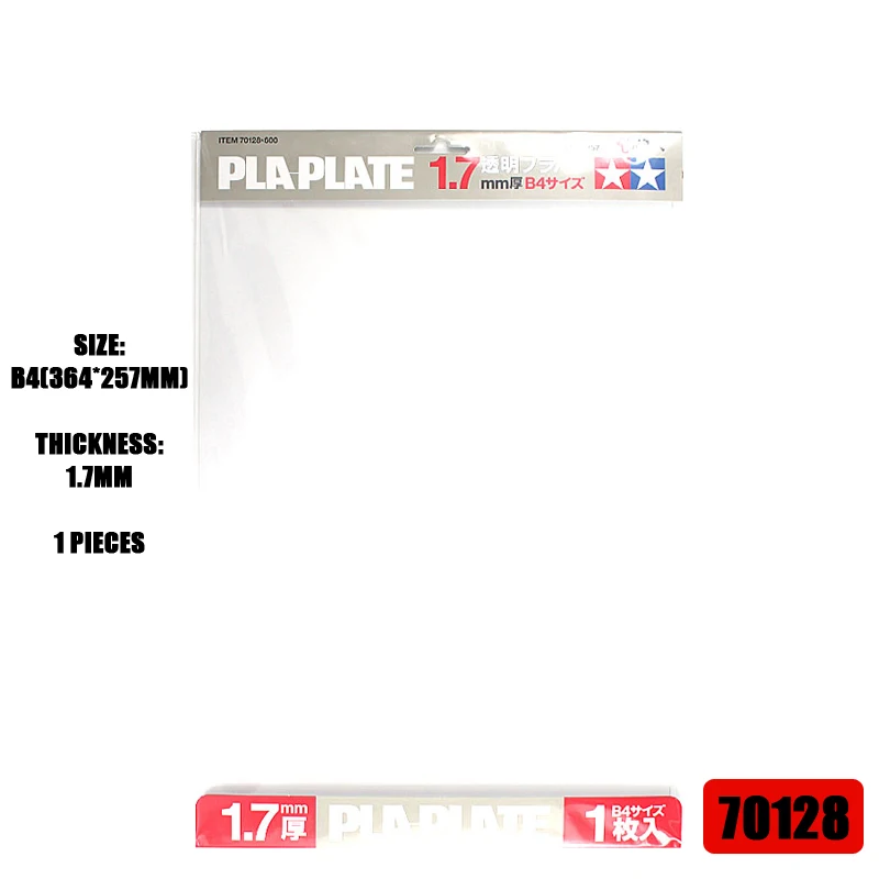 TAMIYA 70126/70127/70128 Pla Plate B4 Size 364*257mm Transparent Plastic Plate Model Making Transformation 0.2/0.4/1.7mm Thick