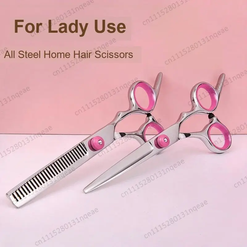 Professional Haircut, Scissors Set, Household Hairdressing, Hair Cutting, Thinning Teeth, Bangs Cutting Artifact