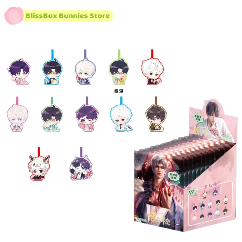 

Love And Deepspace Xavier Zayne Rafayel Sylus Merch Круглый фетровый брелок с подвеской в виде веера, коробка с блеском в стиле аниме, тайнаяльная сумка, декор, подарок