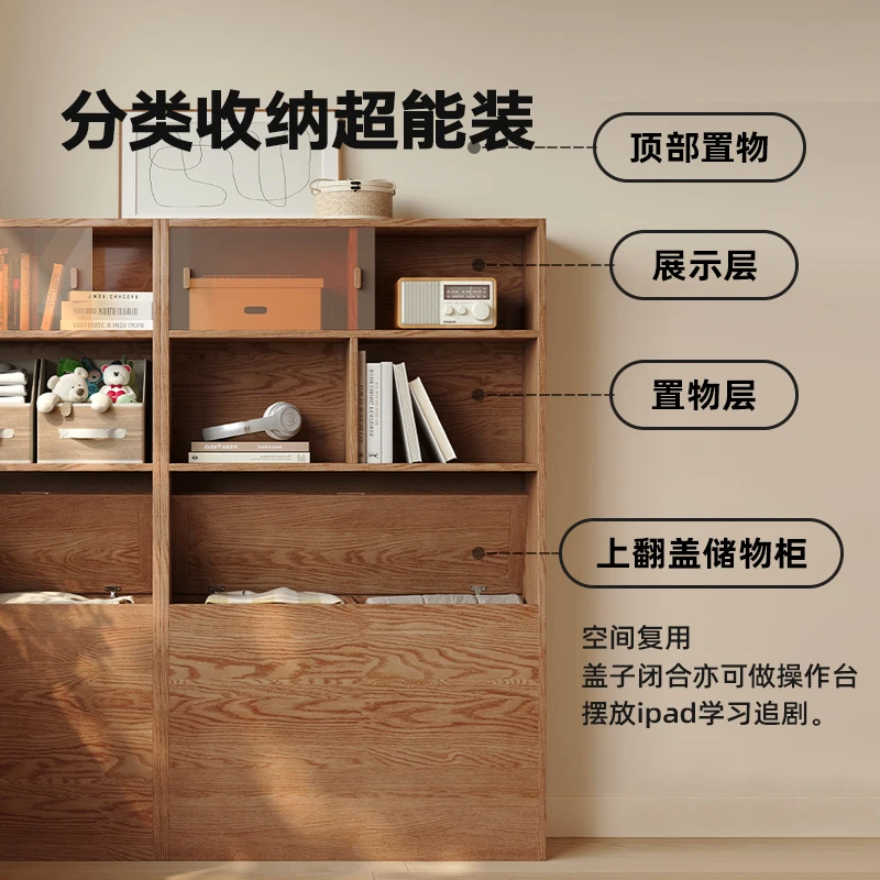 Solid wood bed edge cabinet, bed tail cabinet, ultra narrow seam cabinet, bed head gap storage, bedroom small unit storage