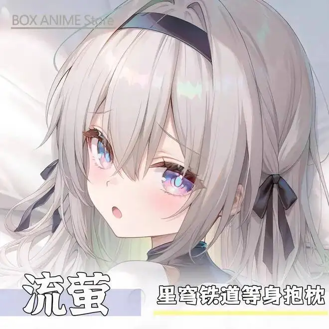 

Honkai: Anime Star Cosplay Pillowcase Rail Firefly Hing Body Cushion Otaku Bed Linings Dakimakura Xmas Game