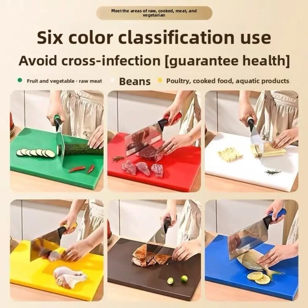 

HDPE Plastic Cutting Board Antibacterial Double Sided Chopping Board Cooking Tools 36*28*1.3cm Cutting Boards Mats Kitchen