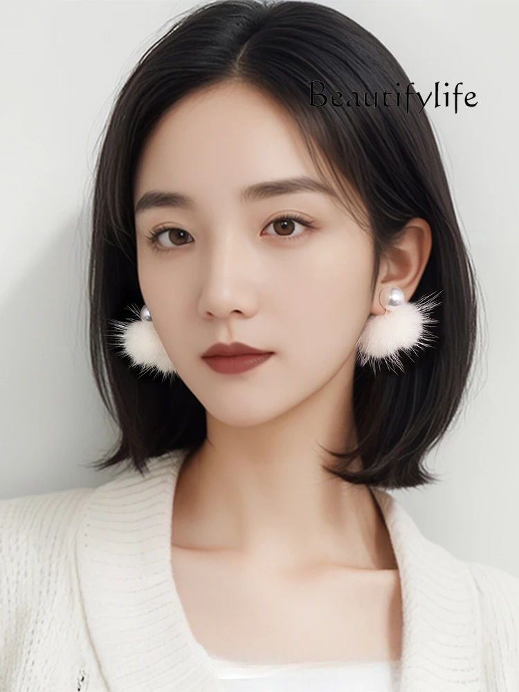 Plush  without ear holes for autumn and winter models square and round face, mosquito coil disc earrings, niche unique earrings