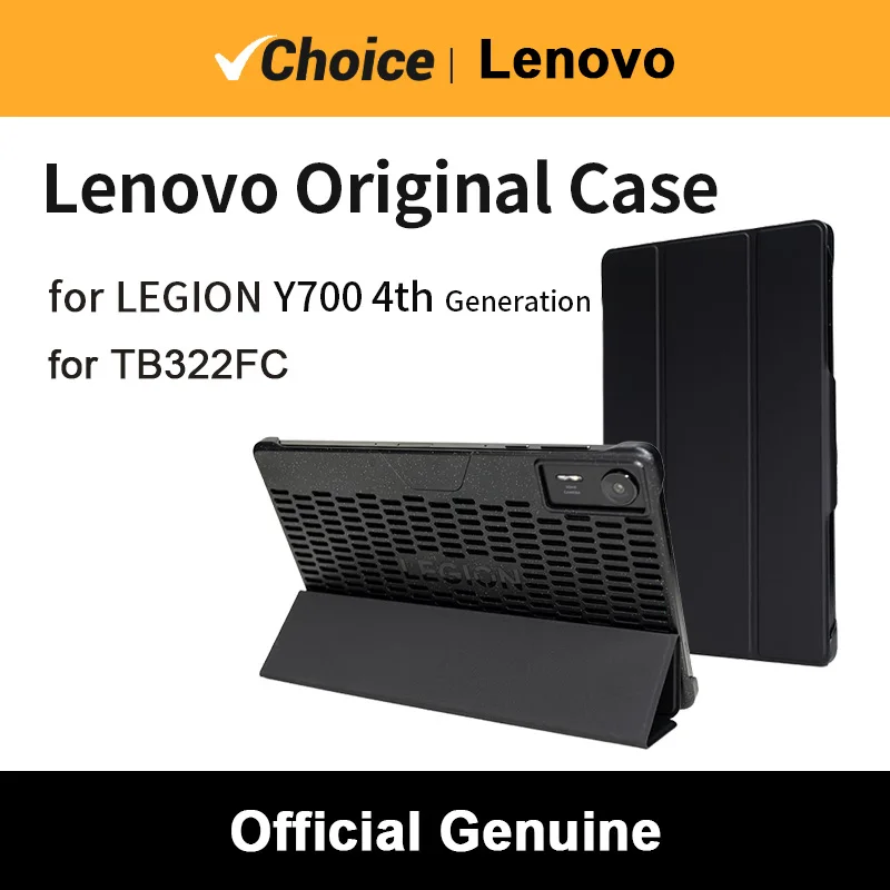 Lenovo Legion Case Protective Clip for Tablet Y700 4th Generation  Hollow Heat Dissipation Thin and Light Design Bare Metal Feel