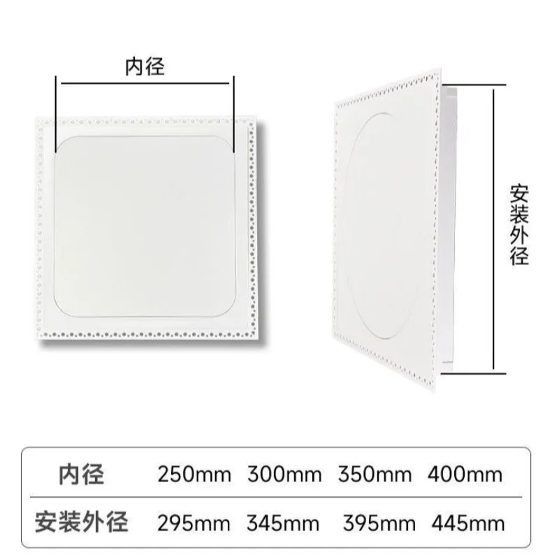 

Circular access port gypsum board, hidden pre-embedded ceiling air conditioner inspection decorative cover