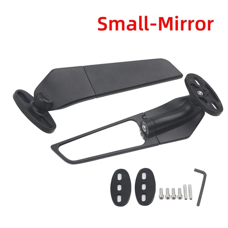 Suitable for Honda motorcycle CBR250R CBR300R CBR500R CBR600R rearview mirror modification with adjustable wing rotating mirror