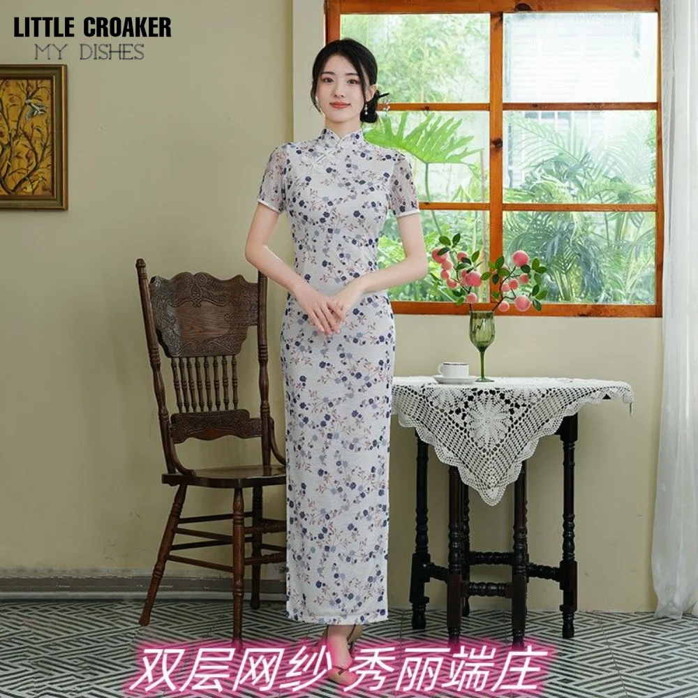 Letnia sukienka Qipao Cheongsam damska modyfikowana opiekuję ubrania Chinoiserie elastyczne wąskie długie pokaz mody sceniczne