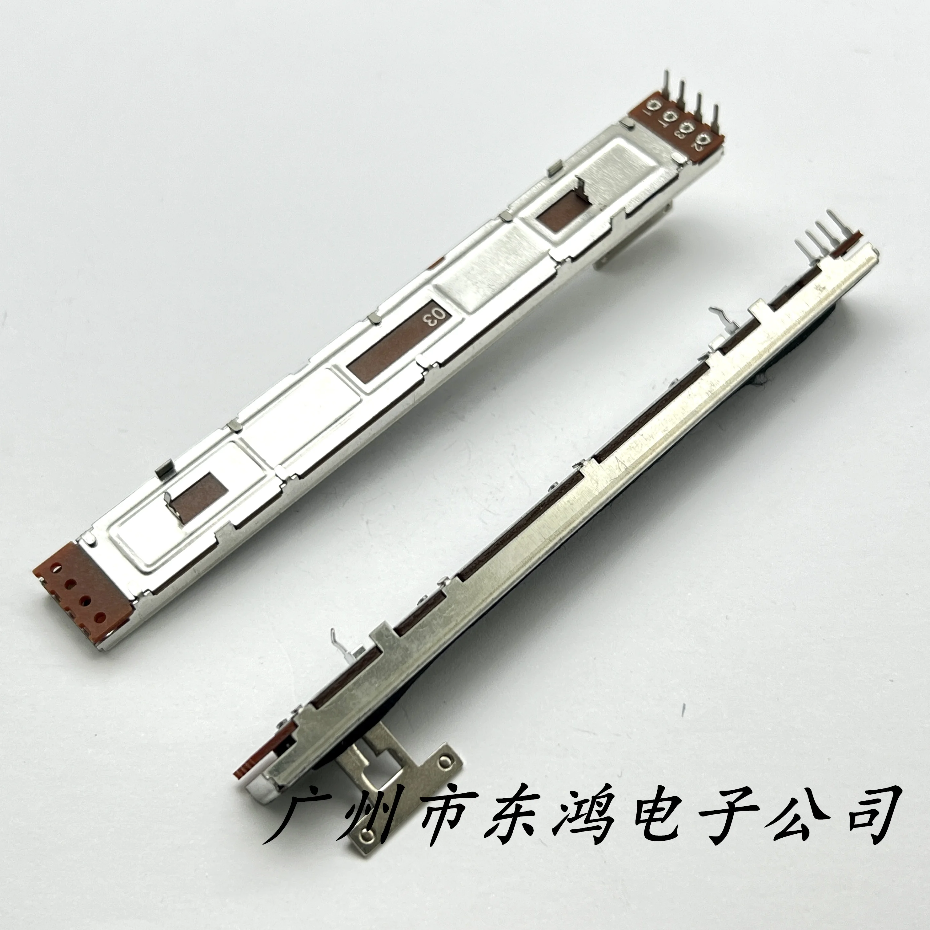 1 PCS 128MM straight slide potentiometer B10K 4-pin T-axis 13MM