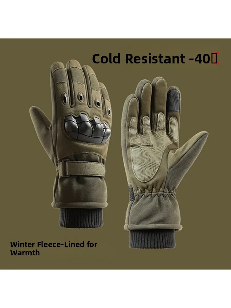 fleece-lined-outdoor-men's-gloves-warm-anti-cold-ski-tactical-gloves-winter-outdoor-training-climbing-anti-slip-wear-resistan