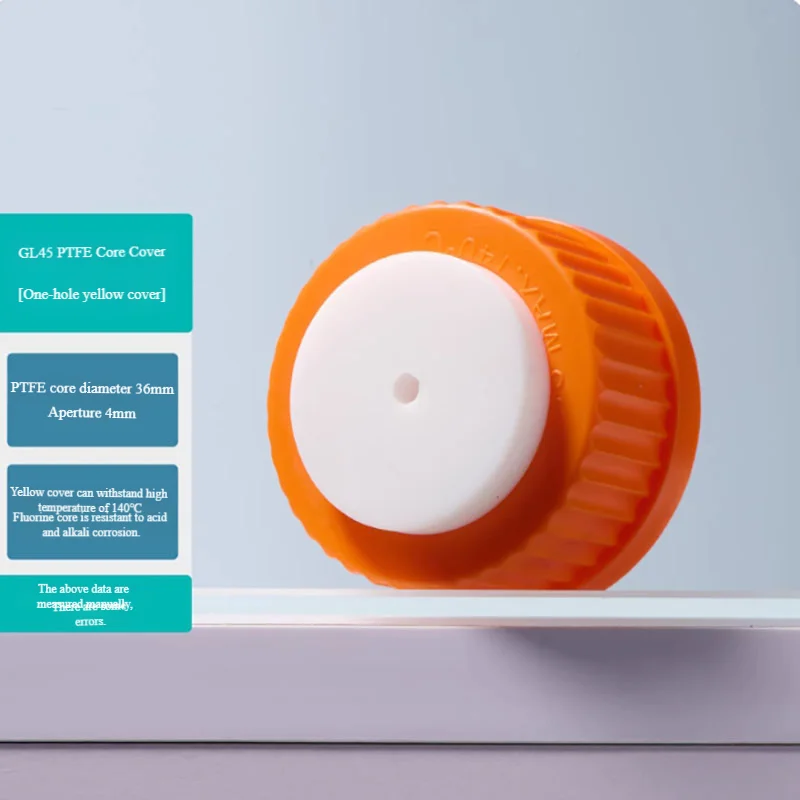 

Liquid phase mobile phase bottle cap screw-top reagent bottle feeding cap with hole injection bottle cap