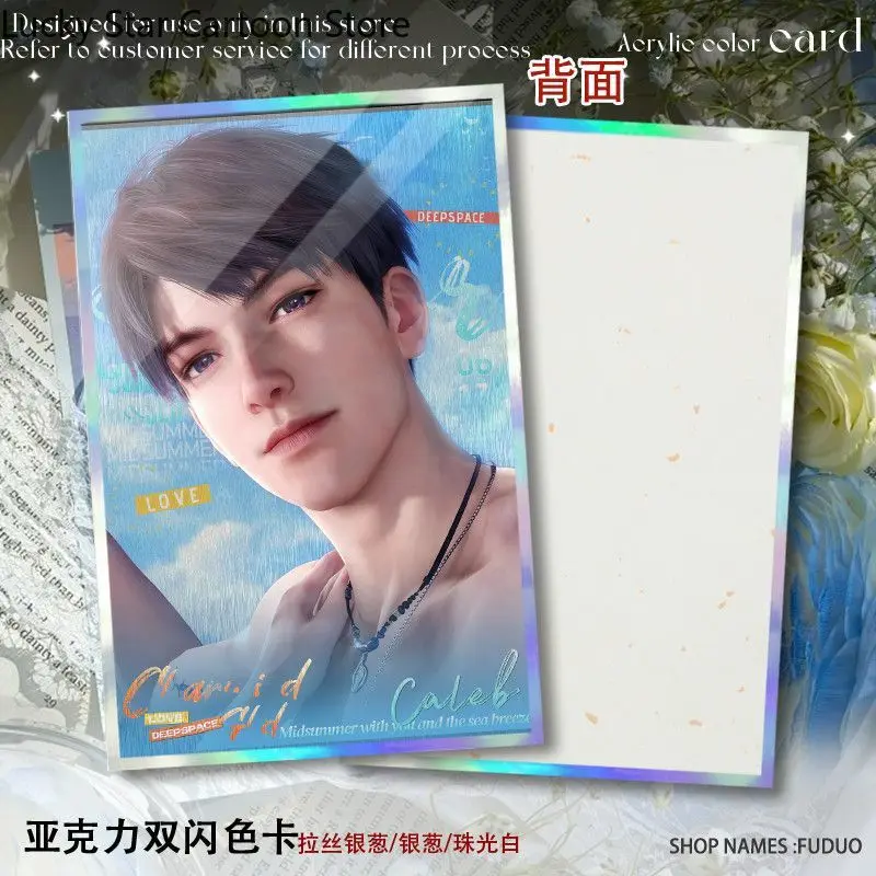 بطاقة توقيع ورقية ملونة مزدوجة فلاش كوسبلاي الحب والمساحة العميقة Xavier Zayne Rafayel Sylus Caleb مجموعة هدية الهالوين