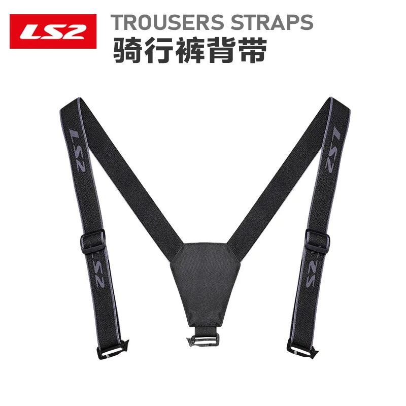 LS2 Motorcycle Riding Pants Strap Racing Pants Strap Rider Motorcycle Pants Strap Equipment