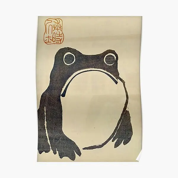 Antique Vintage Matsumoto Hoji Frog  Poster Art Print Vintage Modern Home Painting Decoration Decor Picture Mural Room No Frame