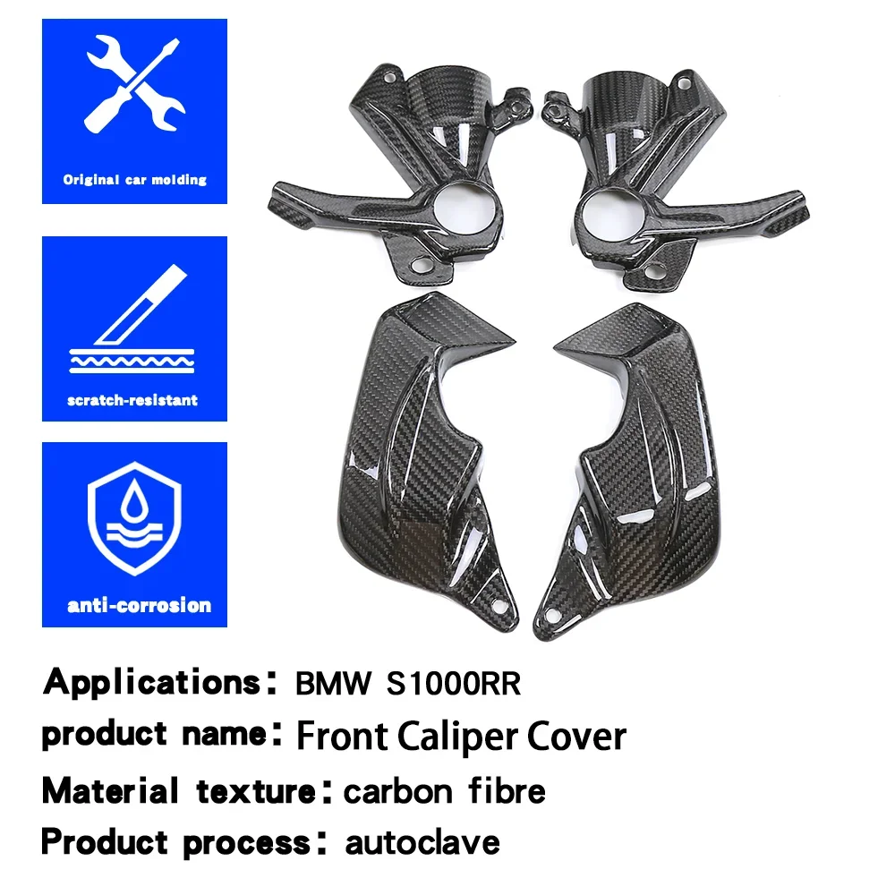 IKOSO Motorcycle Accessories for BMW S1000RR Model Conversion Complete Dry Carbon Fiber Exterior Parts Front Caliper Cover 2019+