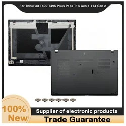 New For Kailxuling ThinkPad T490 T495 P43s P14s T14 Gen 1 T14 Gen 2 LCD Back Cover A Shell 02HK963 02HK962 02HK964 Bottom
