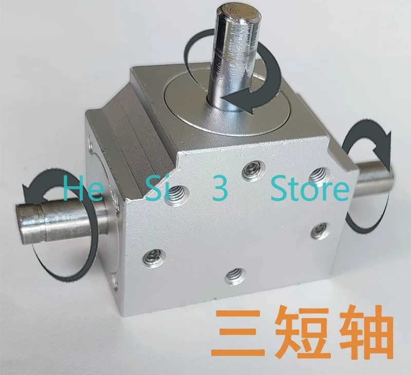Precision steering gear, shaft diameter 8, two axis, three axis