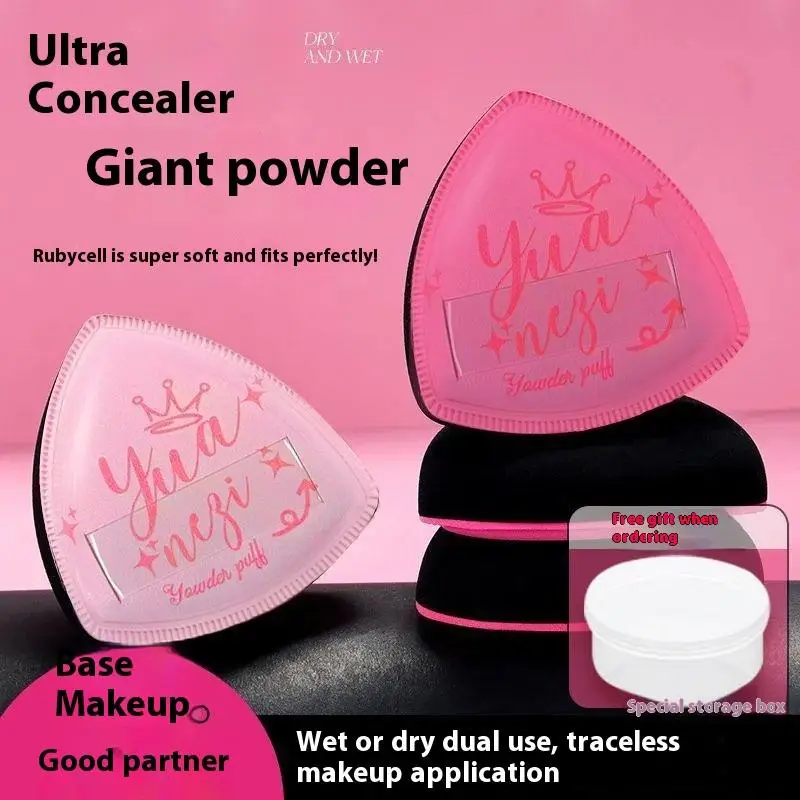 1 SZT. Puszysty Aplikator do Pudru Miękki Dwufunkcyjny do Makijażu na Mokro i Sucho, Modna Gąbka do Makijażu z Pudełkiem