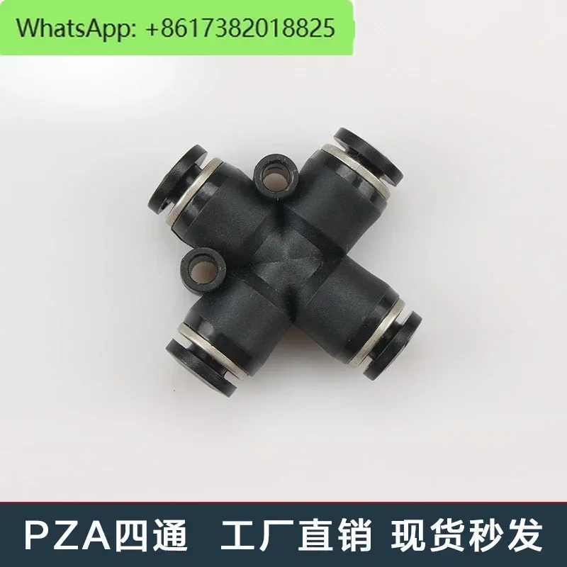 

10 шт. пневматические быстроразъемные фитинги, крестообразные перекрестные PZA8 6, 4, 10, 12, вилка 4, 6, 8, 10, 12 мм, трубки