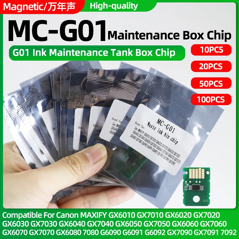 10~100PCS MC-G01 G01 Maintenance box chip For Canon MAXIFY GX7010 GX7020 GX7030 GX7040 GX7060 GX7070 GX7080 GX7090 GX7091 GX7092