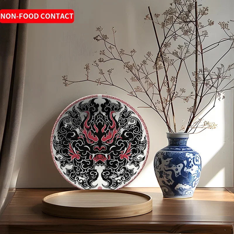 Vintage Dragon Ceramic Wall Art Plate - Traditional Chinese Art Decor with Intricate Red & Black Design, Non-Food Contact,