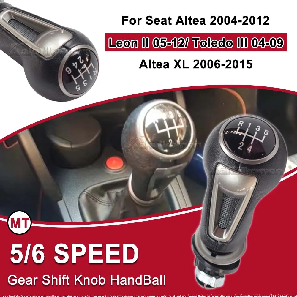 Passend für Seat Altea 04-12 / Leon II 05-12 / Toledo III 04-09 / Altea XL 06-15 Hochwertiger manueller 5/6-Gang-Schaltknauf