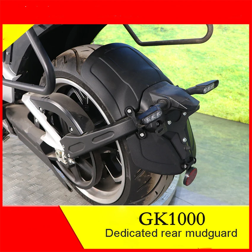 For GK1000 Rear Mudguard Extended Mudguard Tile THOR1000 Non-destructive Modification Waterproof Skin Water Shield