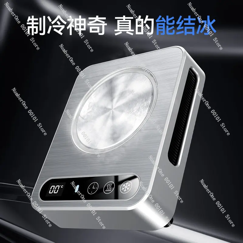 Mini Fridge Cup Cooler Warmer Smart Semiconductor Thermostatic Coaster Beverage Drink Heating Cooling Pad For Office Dorm