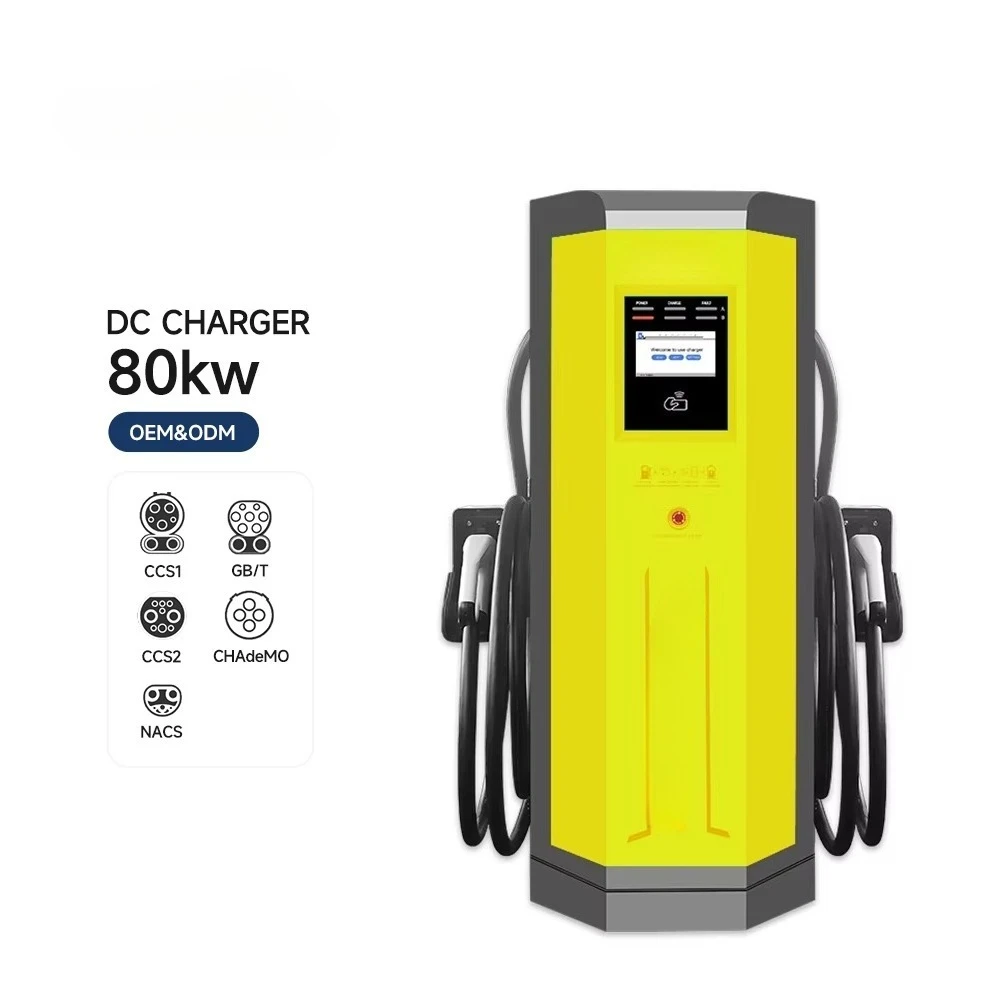 New 60kW Commercial DC Fast Electric Vehicle Charger Floor Mounted Charging Station with IP55 OCPP 1.6 2 Year Warranty