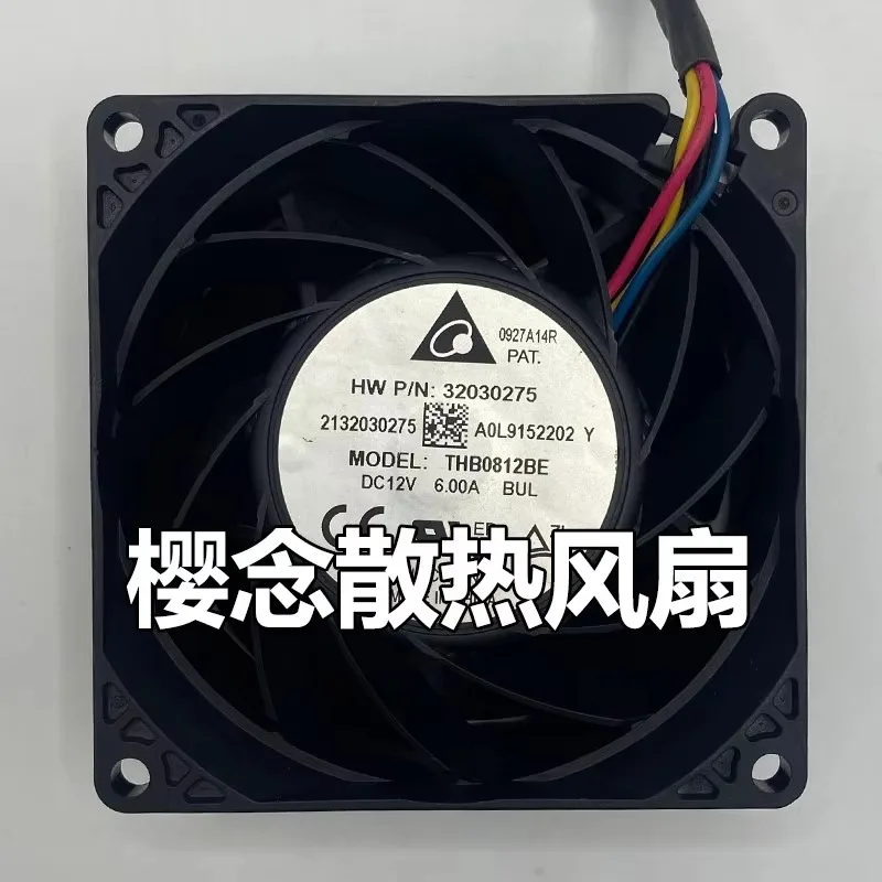 Original Delta THB0812BE 12V 6.00A 8038 8CM Boost High-Performance Server Cooling Fan for