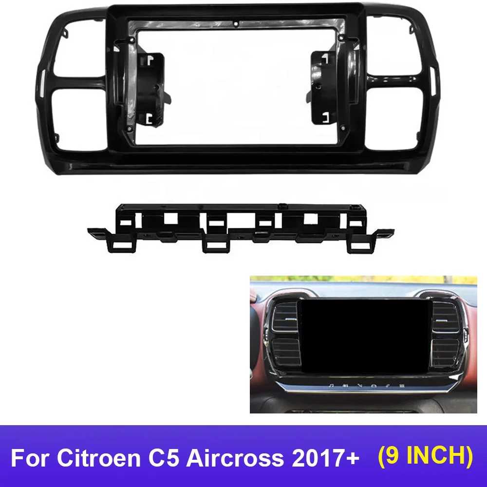 

9 Inch Car Frame Fascia Adapter Canbus Box Decoder Android Radio Dash Fitting Panel Kit For Citroen C5 Aircross 2017+