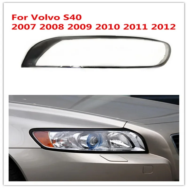 

HTTCY Для Volvo S40 2007 2008 2009 2010 2011 2012 передняя автомобильная фара, крышка объектива, абажур, фара, маска