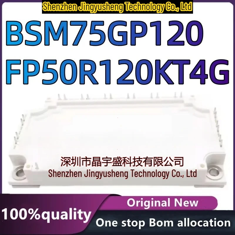 

100% New Original BSM75GP120 FP50R120KT4G